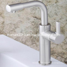 Grifos nuevos del mezclador del lavabo del cuarto de baño del níquel cepillado (Qh1783s)